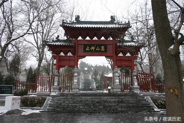 它被譽為&ldquo;中國第八大古都&rdquo;，也被日本學者稱為&ldquo;中國的芝加哥&rdquo;