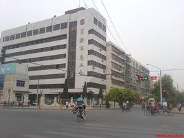 中原街道 中原街道