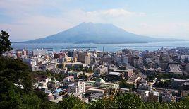 鹿兒島 鹿兒島