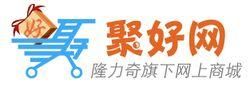 聚好網 聚好網