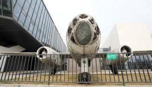 中航工業航空三線博物館