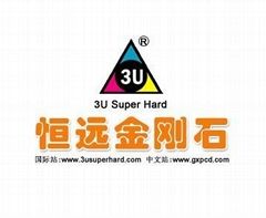 鄭州恆遠金剛石製品有限公司 鄭州恆遠金剛石製品有限公司