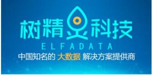 樹精靈科技 樹精靈科技