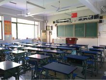 Wuhan No.2 Middle School