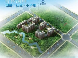 青林湖畔 青林湖畔