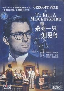 格利高里•派克