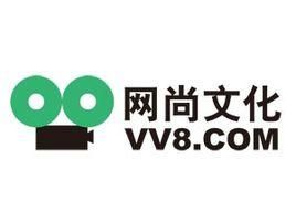 網尚文化 網尚文化