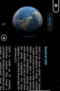 太陽系的行星 太陽系的行星