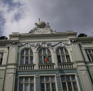 [保加利亞]瓦爾納經濟大學ИКОНОМИЧЕСКИЯ УНИВЕРСИТЕТ