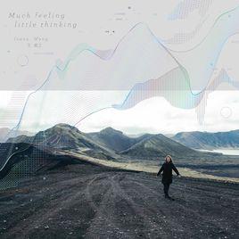 美麗[周慧敏、王菀之演唱的歌曲]