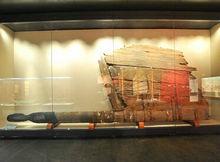 中國航海博物館