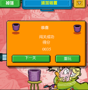 管道建造工 管道建造工