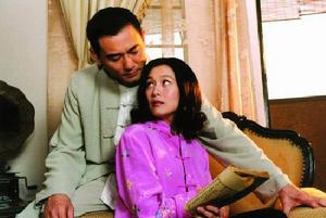 (圖)《她從上海來》