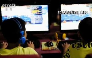 未成年人網路保護條例 未成年人網路保護條例