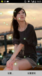 動態美圖 動態美圖