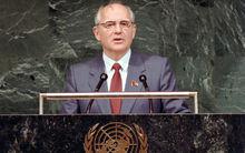 戈巴契夫在聯合國演講