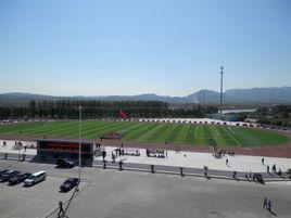 朝陽縣柳城高級中學 朝陽縣柳城高級中學