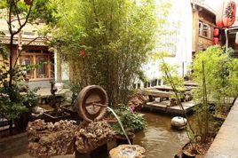 麗江四方客棧 麗江四方客棧