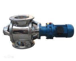 星形給料機 星形給料機