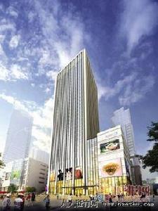 融恆時代廣場 融恆時代廣場