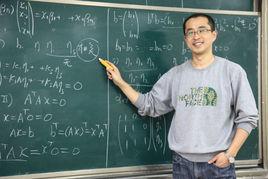 宋浩[山東財經大學數學與數量經濟學院副教授]