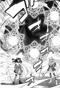 露維婭格麗塔·愛德菲爾特[《魔法少女☆伊莉雅》主要角色]