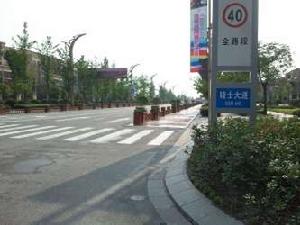 金尊·金色湖岸 金尊·金色湖岸