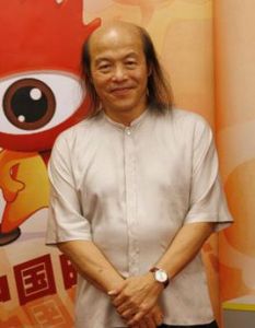 林清玄散文集 林清玄散文集