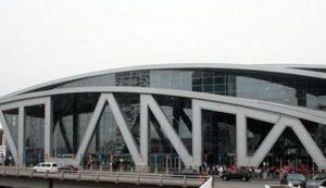 菲利浦斯球館 菲利浦斯球館