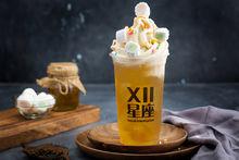 十二星座[餐飲品牌]