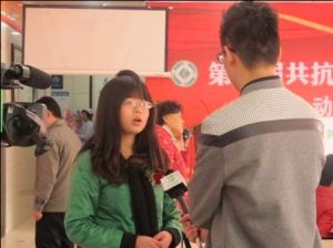 記者採訪活動援助對象