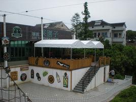 秦山街道 秦山街道