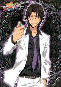 40[動畫家庭教師reborn中角色]