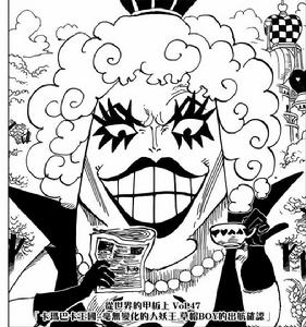 安布里奧·伊萬科夫