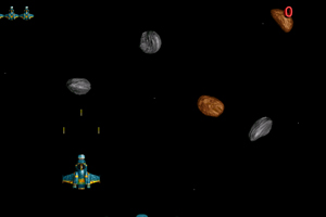 星際隕石 星際隕石