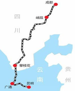 成昆鐵路複線 成昆鐵路複線
