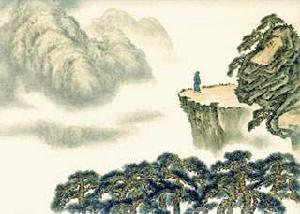 《登幽州台歌》