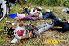 震驚世界的突發事件 震驚世界的突發事件