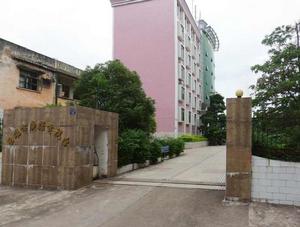 南雄市廣播電視台 南雄市廣播電視台