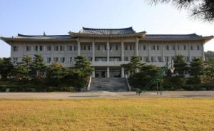 韓國靈山善學大學 韓國靈山善學大學