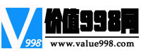 價值998網 價值998網