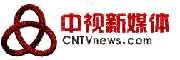 CNTVnews.com中視新媒體圖示