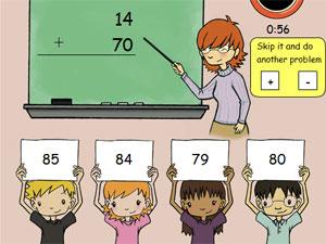 心算大考驗 心算大考驗