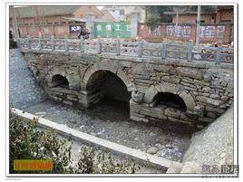 戶縣遇仙橋 戶縣遇仙橋