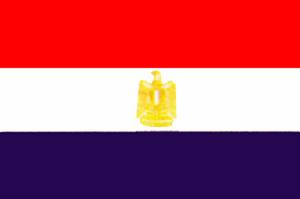 古埃及歷史年表