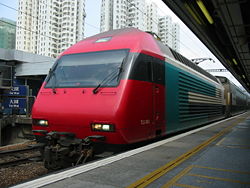 （圖）港鐵公司亦營運往返廣州的城際客運服務。（