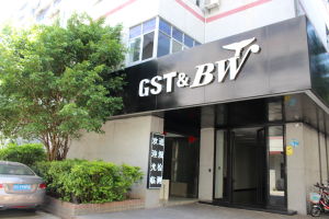 玩具及嬰童用品 玩具及嬰童用品