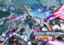 高達激戰任務NEXT 高達激戰任務NEXT