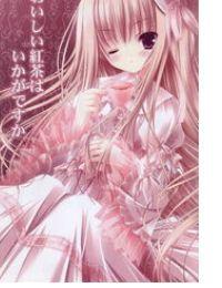 曲陌離歌 曲陌離歌