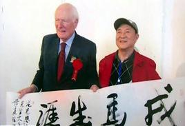 張克軍[河南省書法家協會會員]